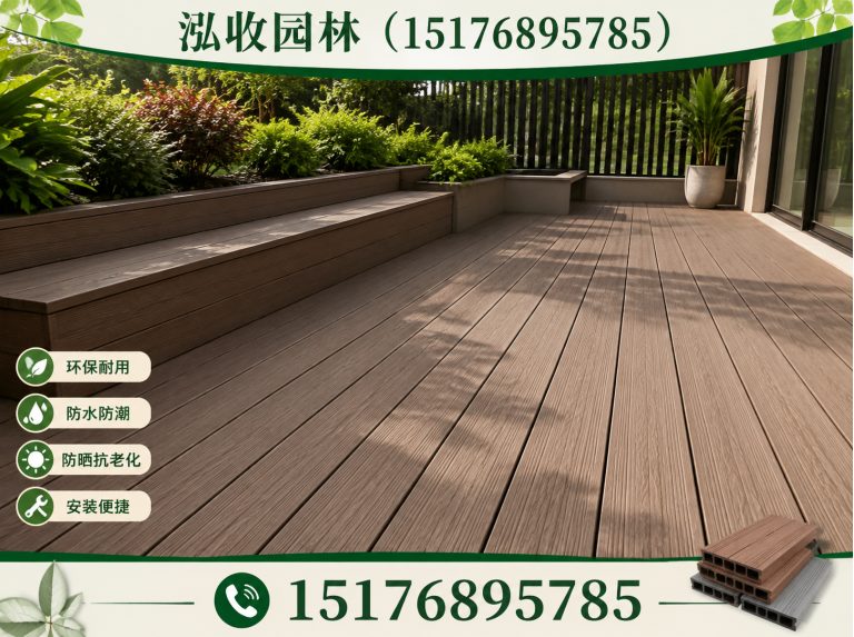 南平京津冀防腐木工程展示图